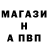 Дистиллят ТГК Wax Marina Krisalny