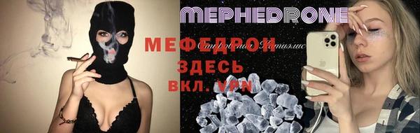 кокаин перу Богданович