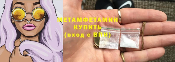 кокаин перу Богданович