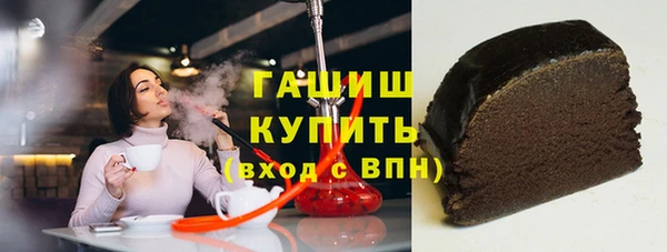 кокаин перу Богданович