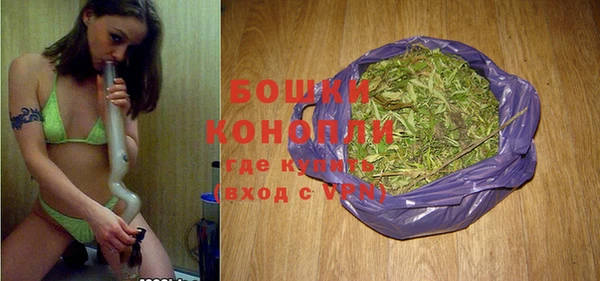 наркотики Богородицк