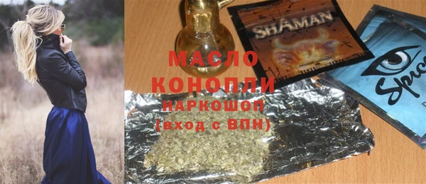 кокаин перу Богданович
