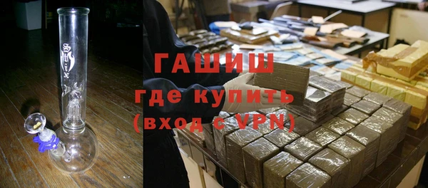 кокаин перу Богданович
