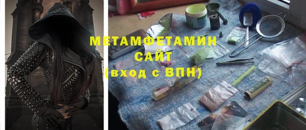 кокаин перу Богданович