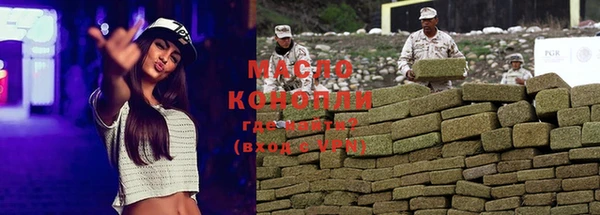 MDMA Premium VHQ Бородино