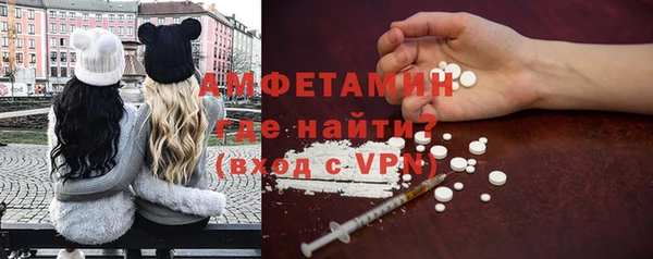 наркотики Богородицк