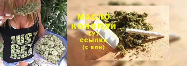 амф Богородск