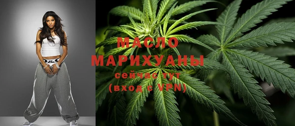 наркотики Богородицк