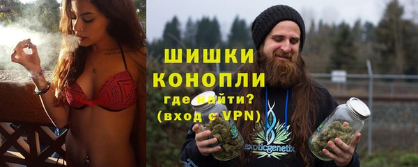 наркотики Богородицк