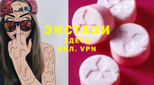 кокаин перу Богданович
